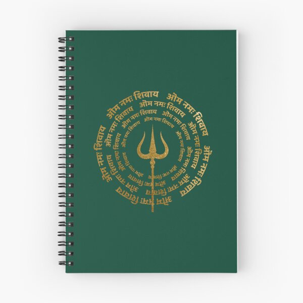 Item preview, Maha Shivaratri Wishes with God Shiva Trident designed and sold by ABWframk.