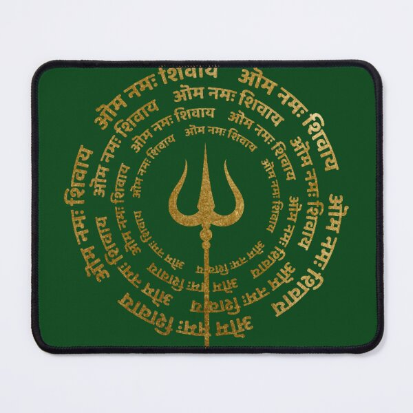 Item preview, Maha Shivaratri Wishes with God Shiva Trident designed and sold by ABWframk.