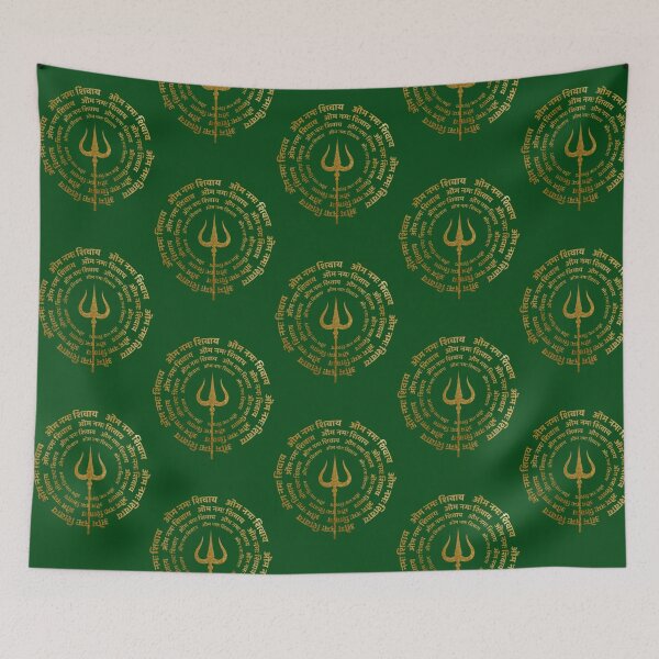 Item preview, Maha Shivaratri Wishes with God Shiva Trident designed and sold by ABWframk.