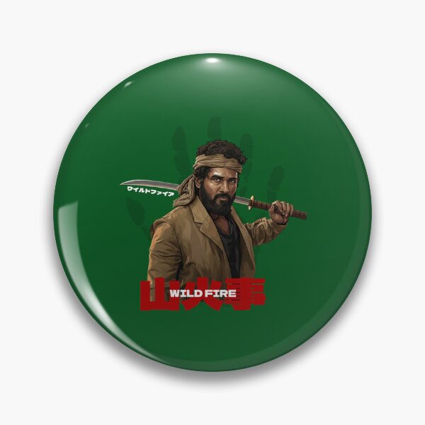 Item preview, Allu Arjun Pushpa Wild Fire Art designed and sold by HappyBoxShop22.