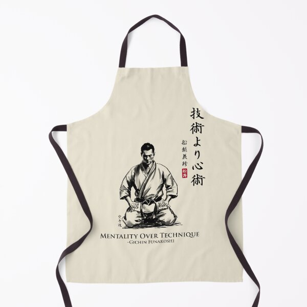 Item preview, Karate 5th Precept - Mentality Over Technique designed and sold by k9printart.