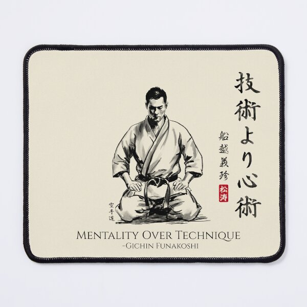 Item preview, Karate 5th Precept - Mentality Over Technique designed and sold by k9printart.