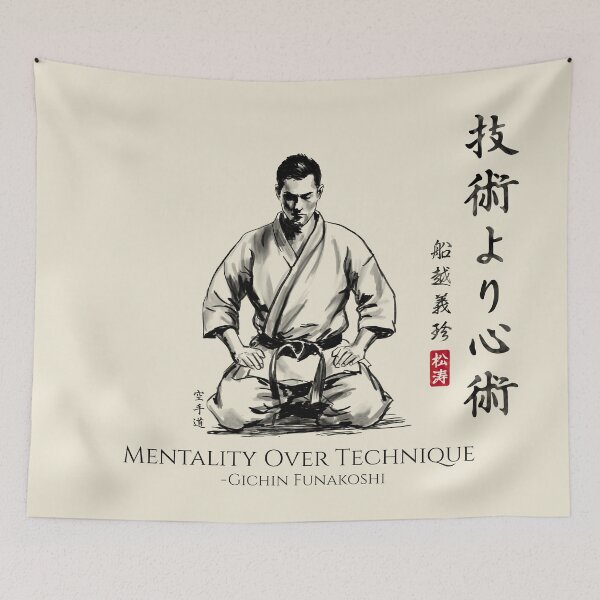 Item preview, Karate 5th Precept - Mentality Over Technique designed and sold by k9printart.