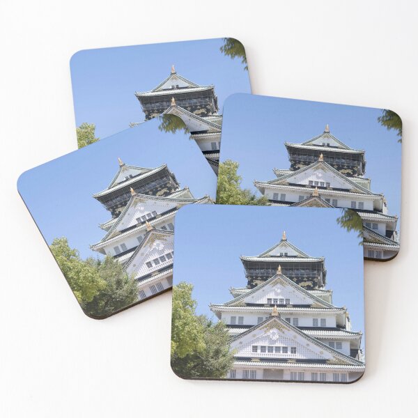 Item preview, Osaka Castle designed and sold by Natasha Cusmanich.