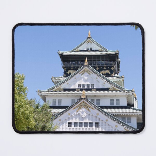 Item preview, Osaka Castle designed and sold by Natasha Cusmanich.