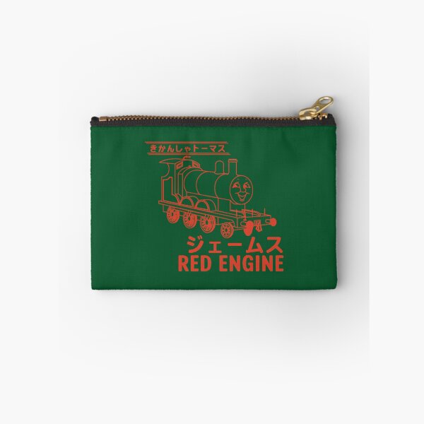 Item preview, Red Engine designed and sold by UKAmobile.