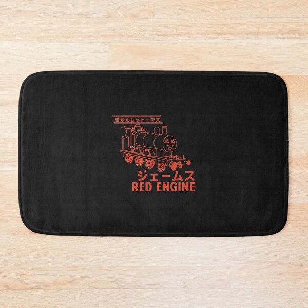 Item preview, Red Engine designed and sold by UKAmobile.