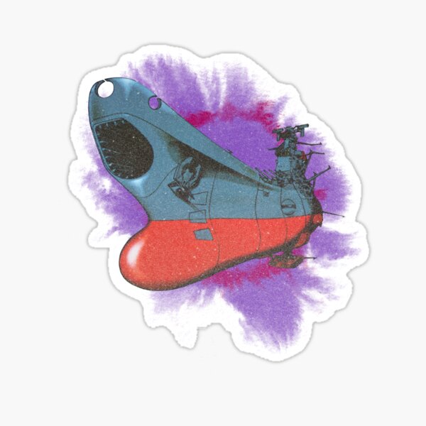 Item preview, Vintage Space Battleship 02 designed and sold by Barry Prioste.