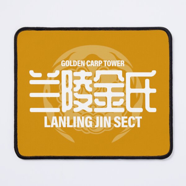 Item preview, The Untamed: Lanling Jin Sect designed and sold by firlachieldraws.