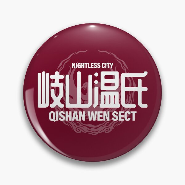 Item preview, The Untamed: Qishan Wen Sect designed and sold by firlachieldraws.