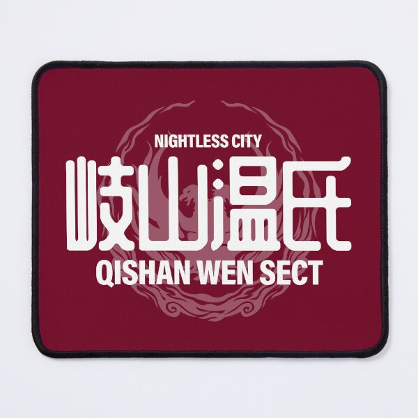 Item preview, The Untamed: Qishan Wen Sect designed and sold by firlachieldraws.