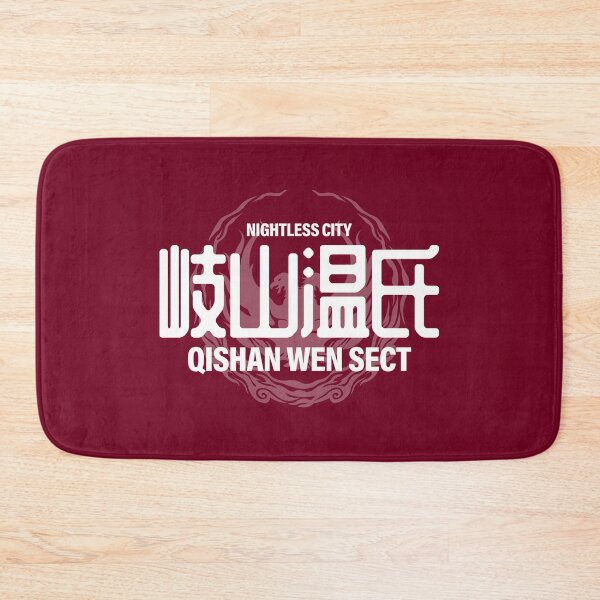 Item preview, The Untamed: Qishan Wen Sect designed and sold by firlachieldraws.