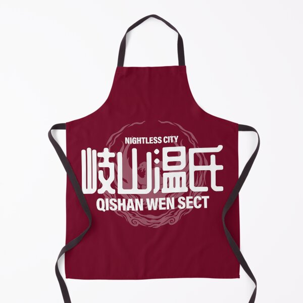Item preview, The Untamed: Qishan Wen Sect designed and sold by firlachieldraws.