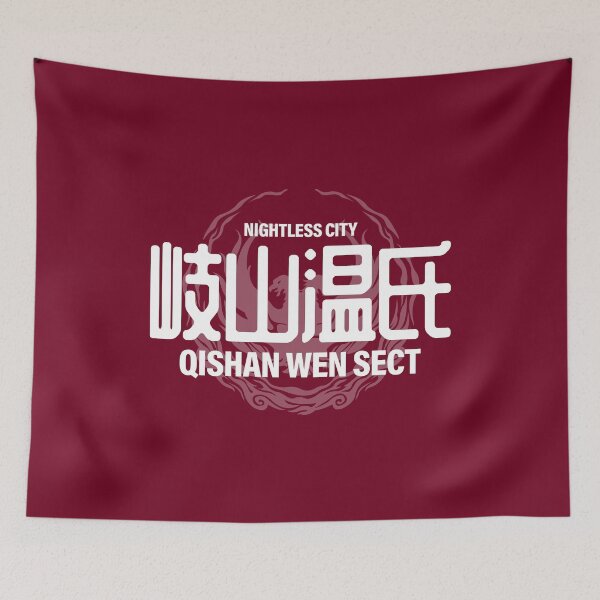 Item preview, The Untamed: Qishan Wen Sect designed and sold by firlachieldraws.