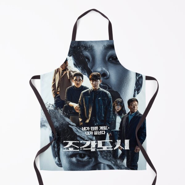Item preview, The Manipulated kdrama designed and sold by Madebysomeny.
