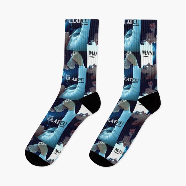Item preview, The Manipulated kdrama designed and sold by Madebysomeny.