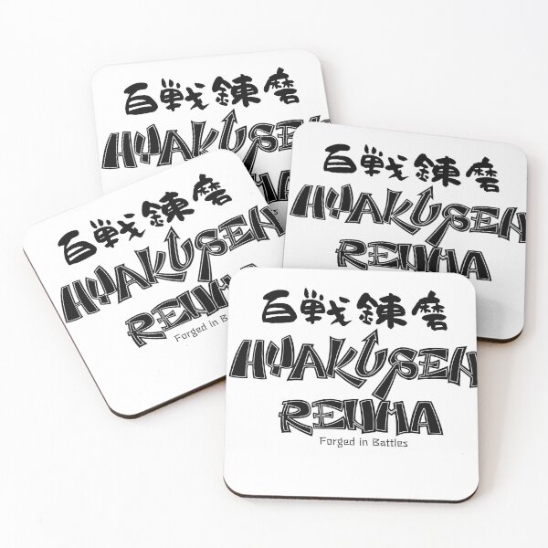 Item preview, HYAKUSEN RENMA – Forged in Battles designed and sold by collectionA.