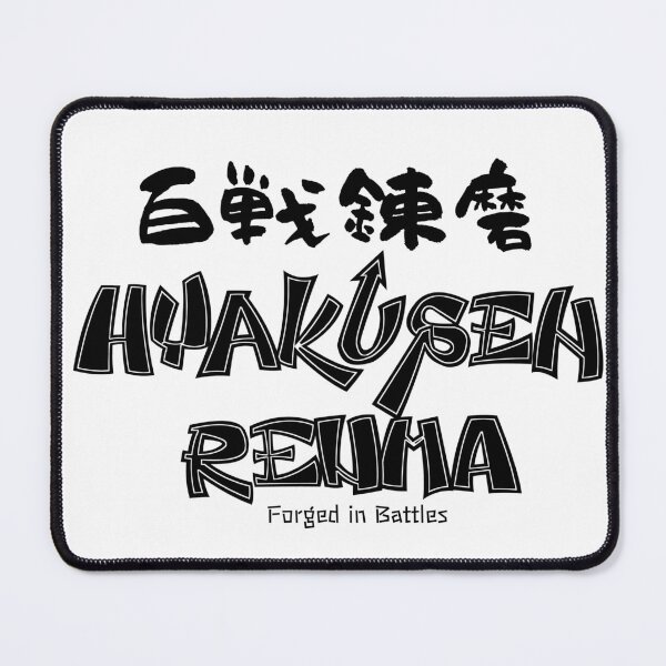 Item preview, HYAKUSEN RENMA – Forged in Battles designed and sold by collectionA.
