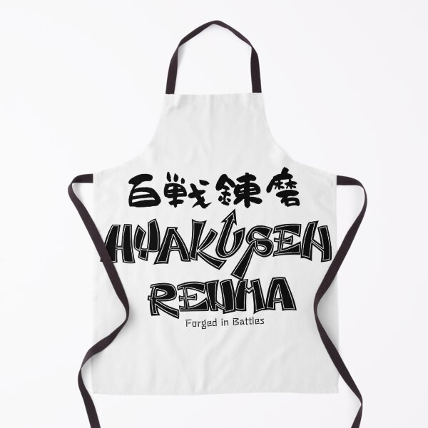 Item preview, HYAKUSEN RENMA – Forged in Battles designed and sold by collectionA.