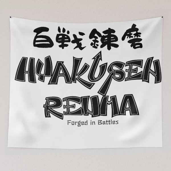 Item preview, HYAKUSEN RENMA – Forged in Battles designed and sold by collectionA.