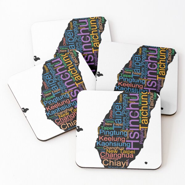 Item preview, Taiwan City Names Word Art designed and sold by TheIconSmith.