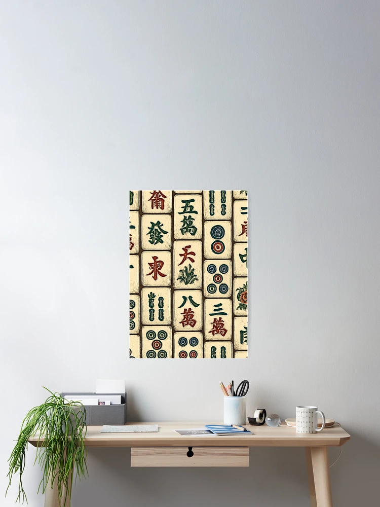 Thumbnail 2 of 3, Poster, Mahjong Tile Pattern Design designed and sold by Best Pattern⭐⭐⭐⭐⭐.