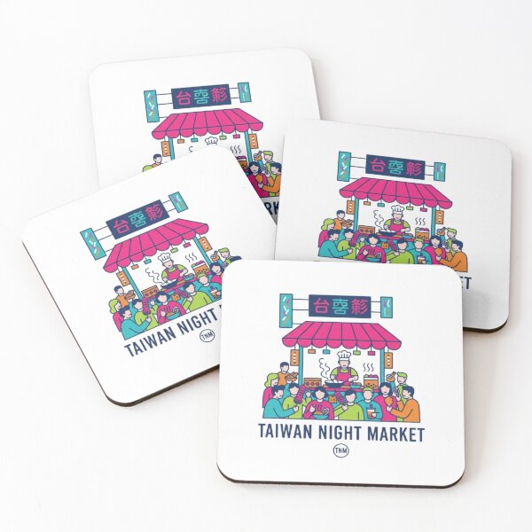 Item preview, TAIWAN NIGHT MARKET designed and sold by likbatonboot.
