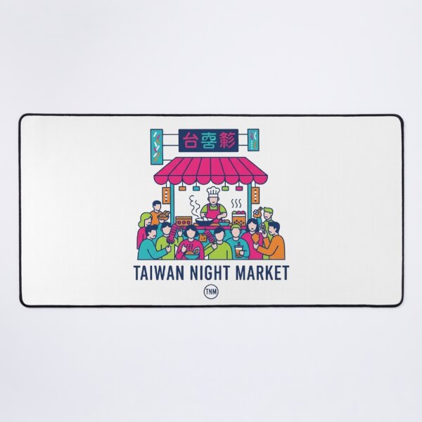 Item preview, TAIWAN NIGHT MARKET designed and sold by likbatonboot.