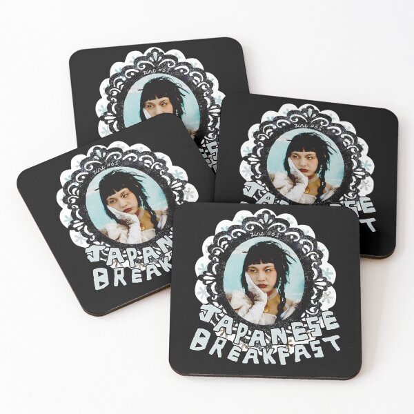 Item preview, Ja.pan.ese Break.fast dreamy indie pop aesthetic graphic designed and sold by CarterEusebio.