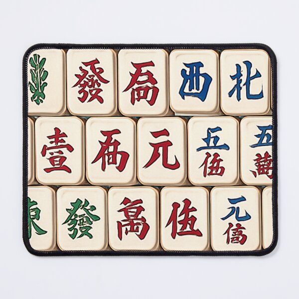 Item preview, Mahjong Tile Pattern Design designed and sold by Best Pattern⭐⭐⭐⭐⭐.