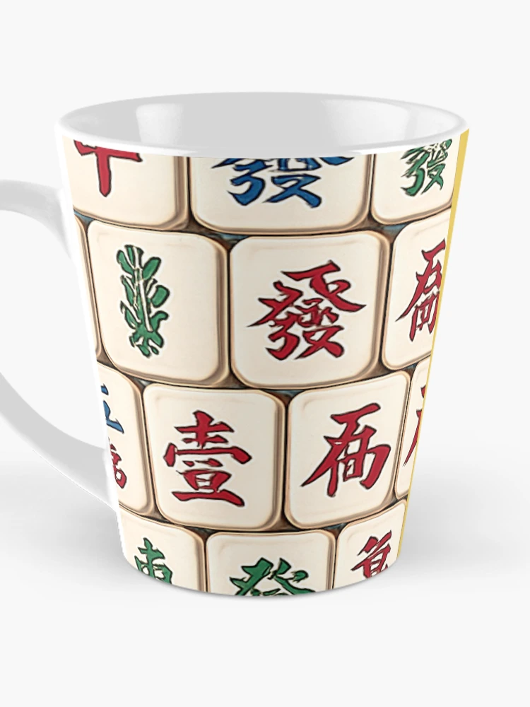 Thumbnail 3 of 4, Coffee Mug, Mahjong Tile Pattern Design designed and sold by Best Pattern⭐⭐⭐⭐⭐.