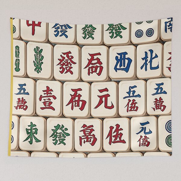 Item preview, Mahjong Tile Pattern Design designed and sold by Best Pattern⭐⭐⭐⭐⭐.