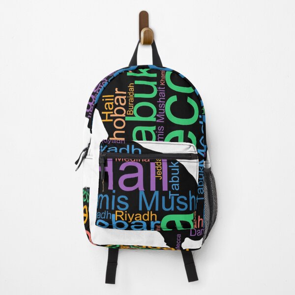 Item preview, Saudi Arabia City Names Word Art designed and sold by TheIconSmith.