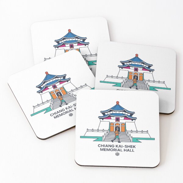 Item preview, CHIANG KAI-SHEK MEMORIAL HALL designed and sold by likbatonboot.