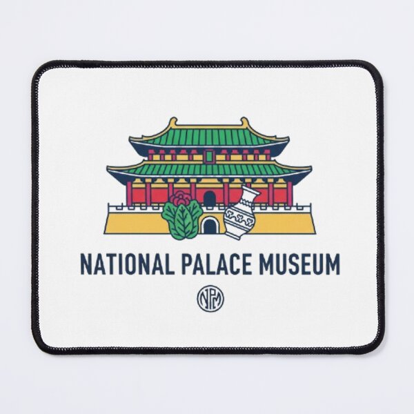 Item preview, NATIONAL PALACE MUSEUM designed and sold by likbatonboot.