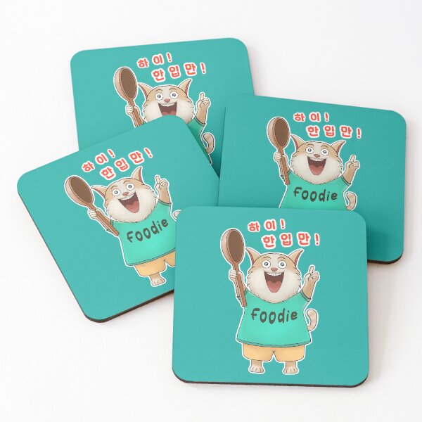 Item preview, Hi! Just One Bite! 먹냥이 밈 귀엽고 웃긴 고양이｜korea Foodie Cat Meme designed and sold by jessie848v.