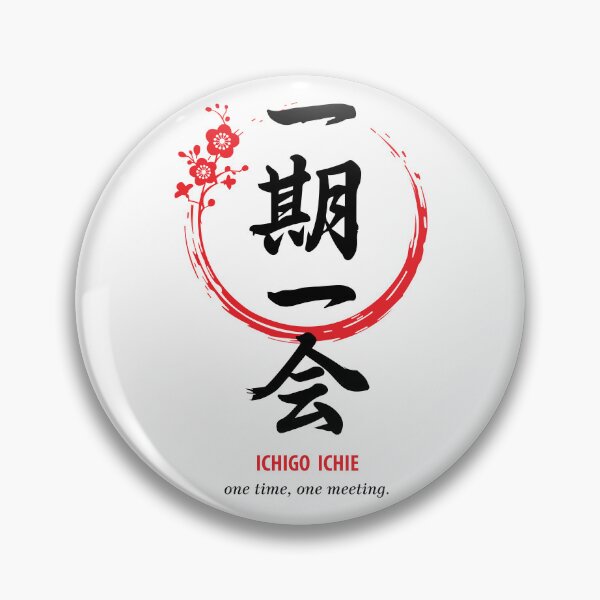 Item preview, Ichigo Ichie designed and sold by marcosty.