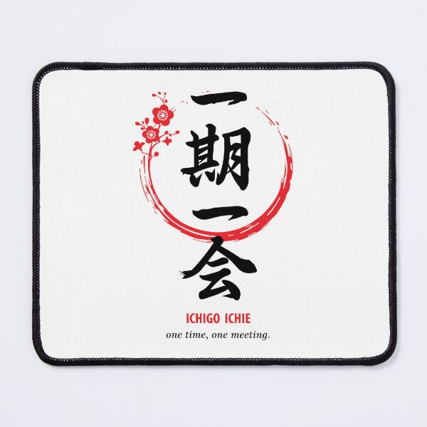 Item preview, Ichigo Ichie designed and sold by marcosty.