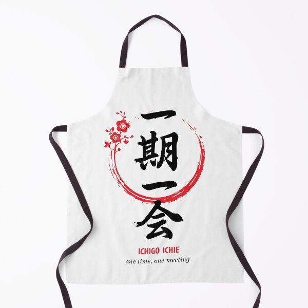 Item preview, Ichigo Ichie designed and sold by marcosty.