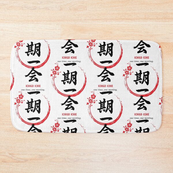 Item preview, Ichigo Ichie designed and sold by marcosty.