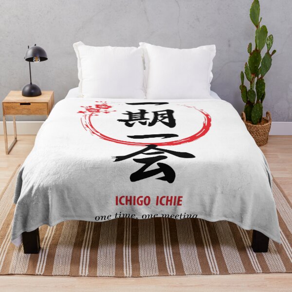 Item preview, Ichigo Ichie designed and sold by marcosty.