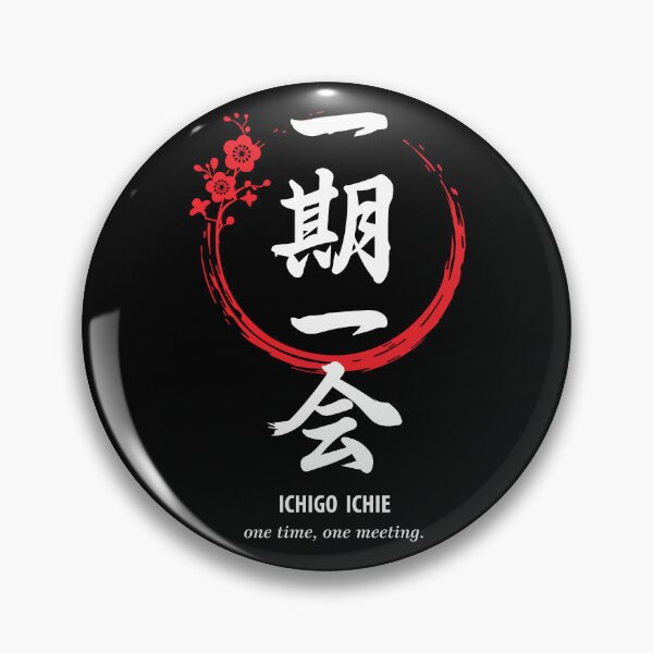 Item preview, Ichigo Ichie designed and sold by marcosty.