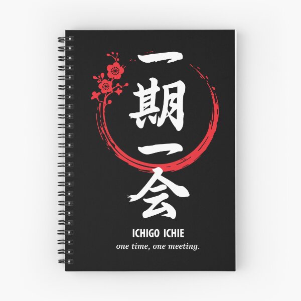 Item preview, Ichigo Ichie designed and sold by marcosty.