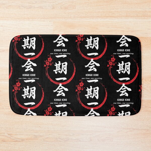 Item preview, Ichigo Ichie designed and sold by marcosty.