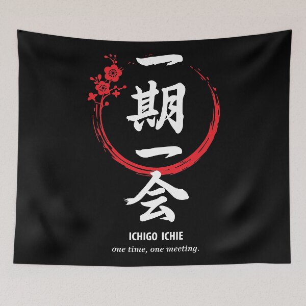 Item preview, Ichigo Ichie designed and sold by marcosty.