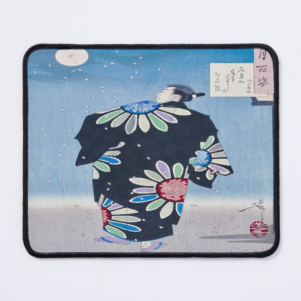 Item preview, Fukami Jikyu in Maanlicht (Moonlight), 1887, by Tsukioka Yoshitoshi designed and sold by UBU-space.