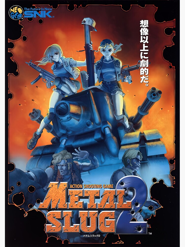 Stickers Metal Slug Modèle 2 borne d'arcade