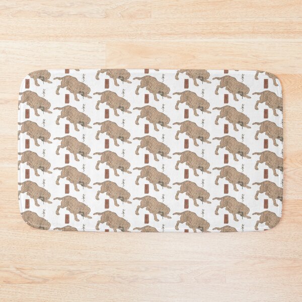 Item preview, Cats for the 53 stations of the Tokaido n6 designed and sold by felttipcat.