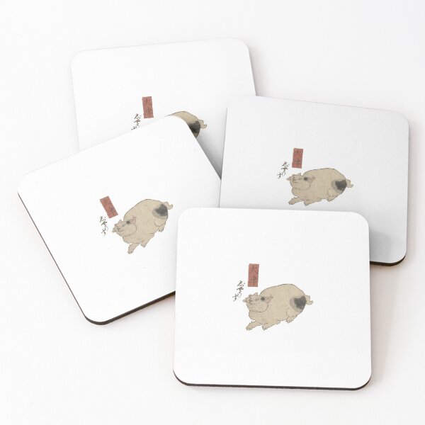 Item preview, Cats for the 53 stations of the Tokaido n7 designed and sold by felttipcat.