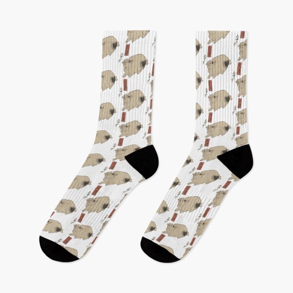 Item preview, Cats for the 53 stations of the Tokaido n7 designed and sold by felttipcat.